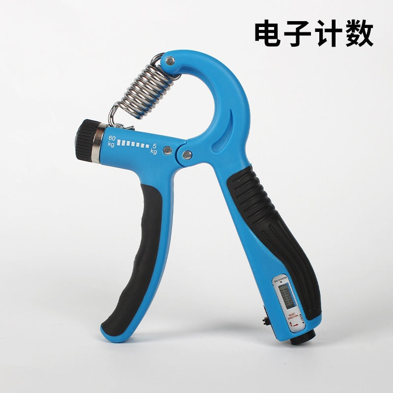 PowerGrip Trainer