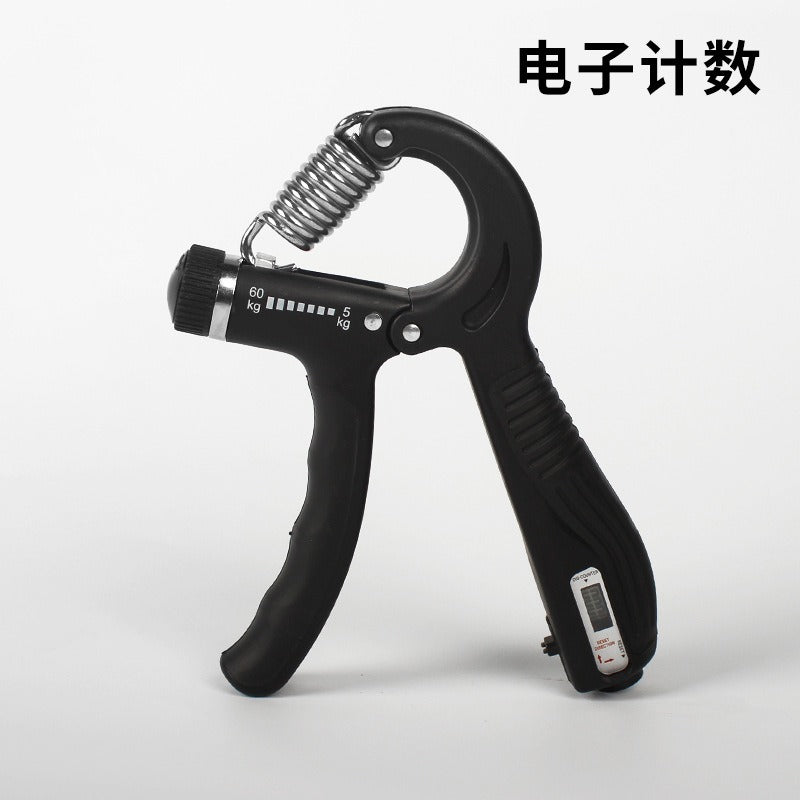 PowerGrip Trainer